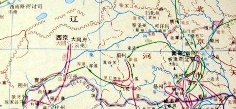 北宋时期是谁提出了攘外必先安内,概括宋朝的治国之策