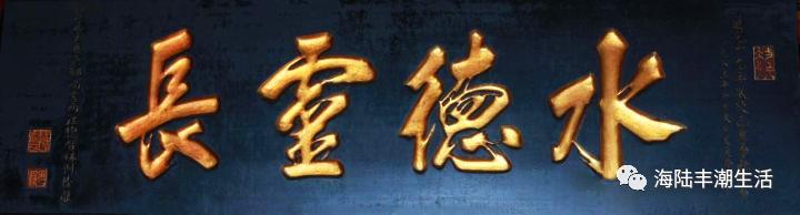 汕尾玄武山灵吗,汕尾玄武山景区