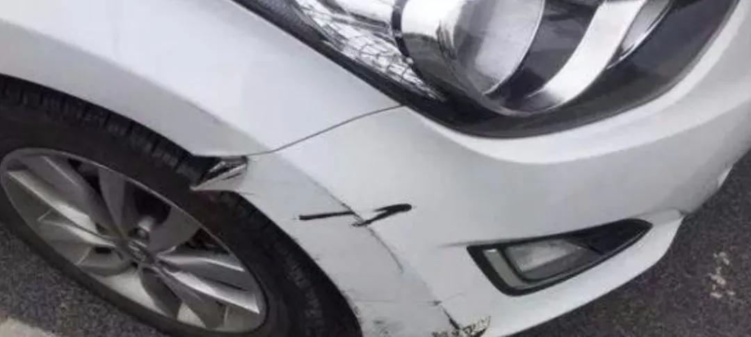 车辆被刮到了找不到人怎么办,车子被刮了找不到人怎么处理