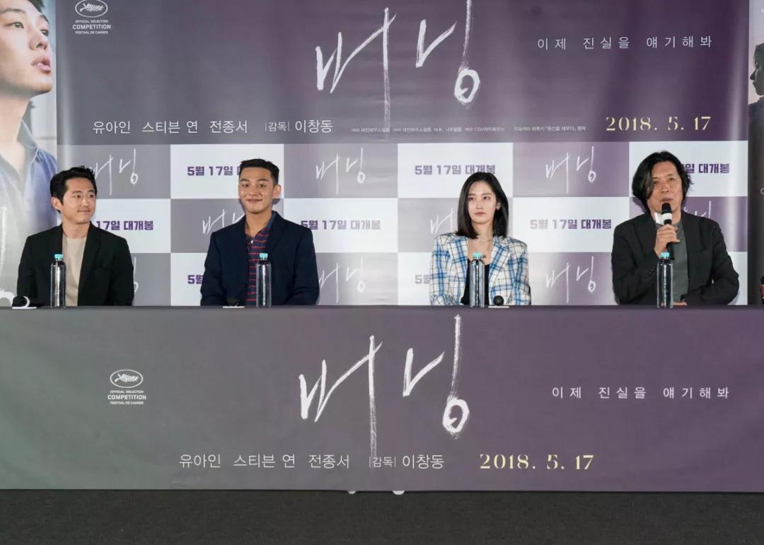 他是燃烧的戏疯子，更是进击戛纳的男神