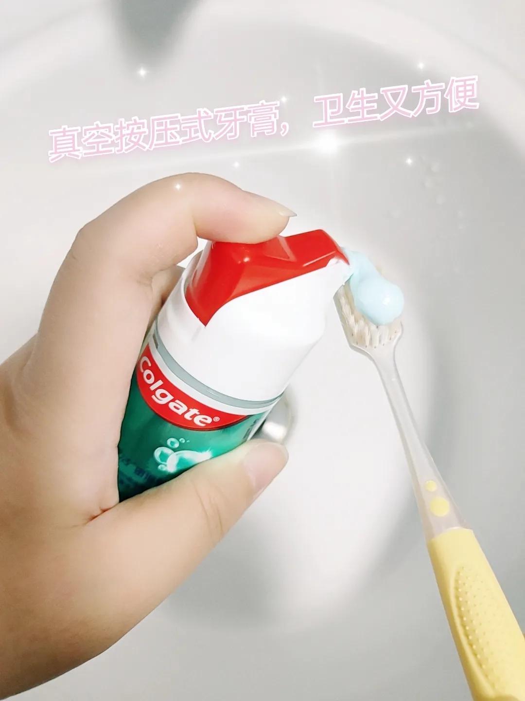 自用牙膏｜颜值和质量并存的高露洁