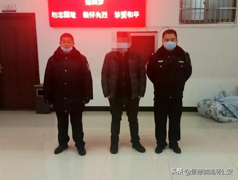 常德12人聚众赌博被拘,郴州7人聚众赌博被拘