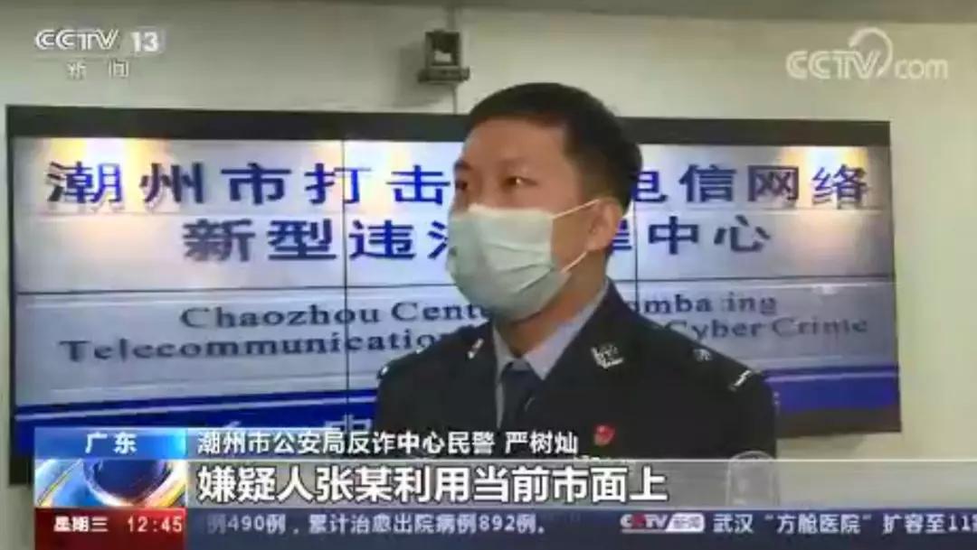 法治解读疫情防控措施,关于疫情法治视频