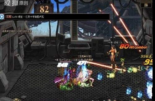 dnf跟不上版本了怎么办,dnf为啥进不了高级地图