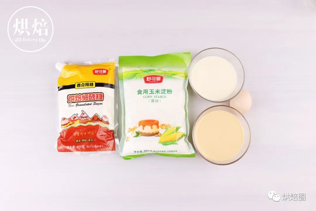 卡仕达酱奶酪餐包,卡仕达酱小餐包教程