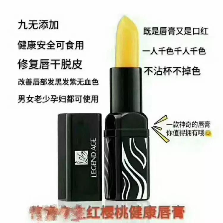 你的口红上黑名单了吗？这些用了会中毒