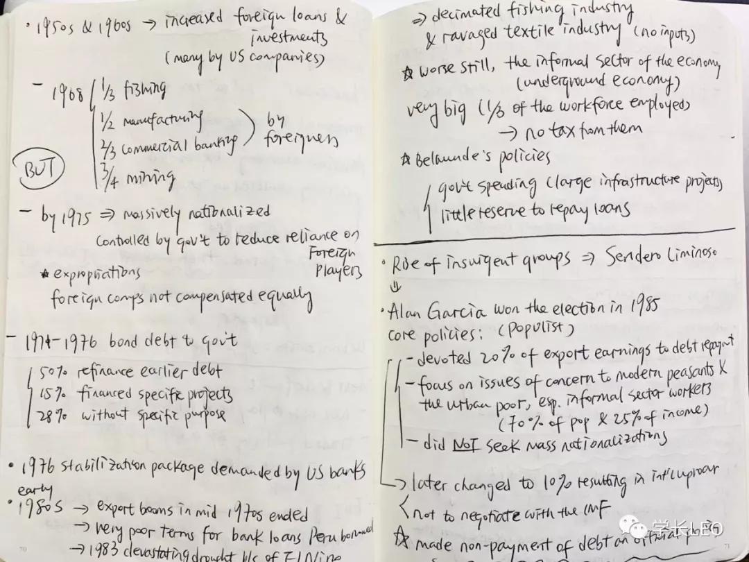 在哈佛就读的体验,哈佛大学学习生活