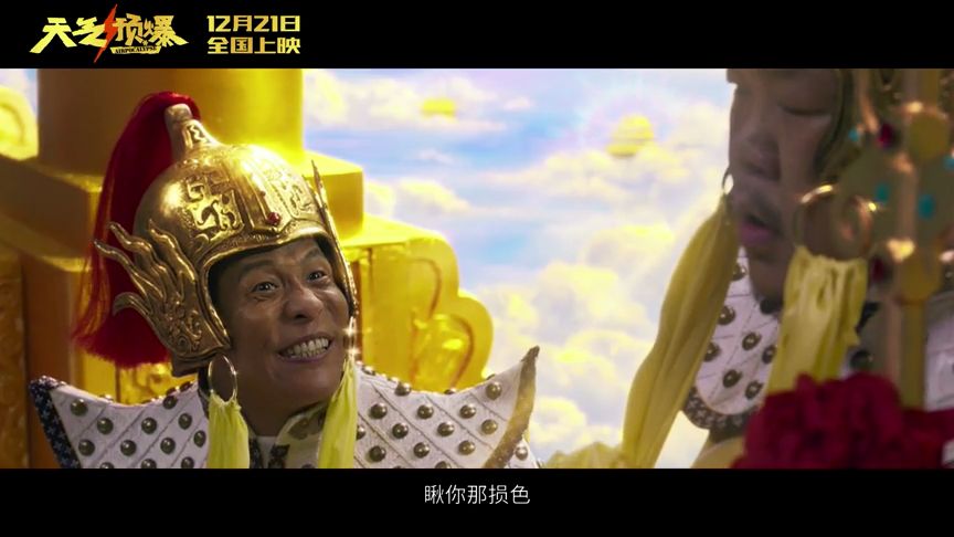 豆瓣评分3.8的烂片 (豆瓣评分3.5是烂片吗)