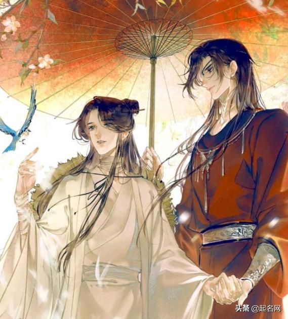 仙气飘飘的男孩古风名字大全,古风男人名儒雅有仙气