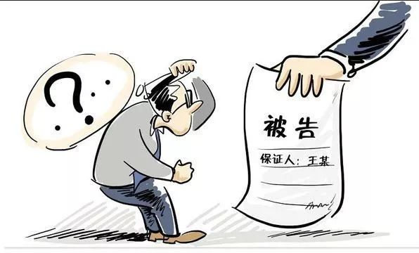 失信被执行人跑路,失信被执行人怎么样申请撤诉