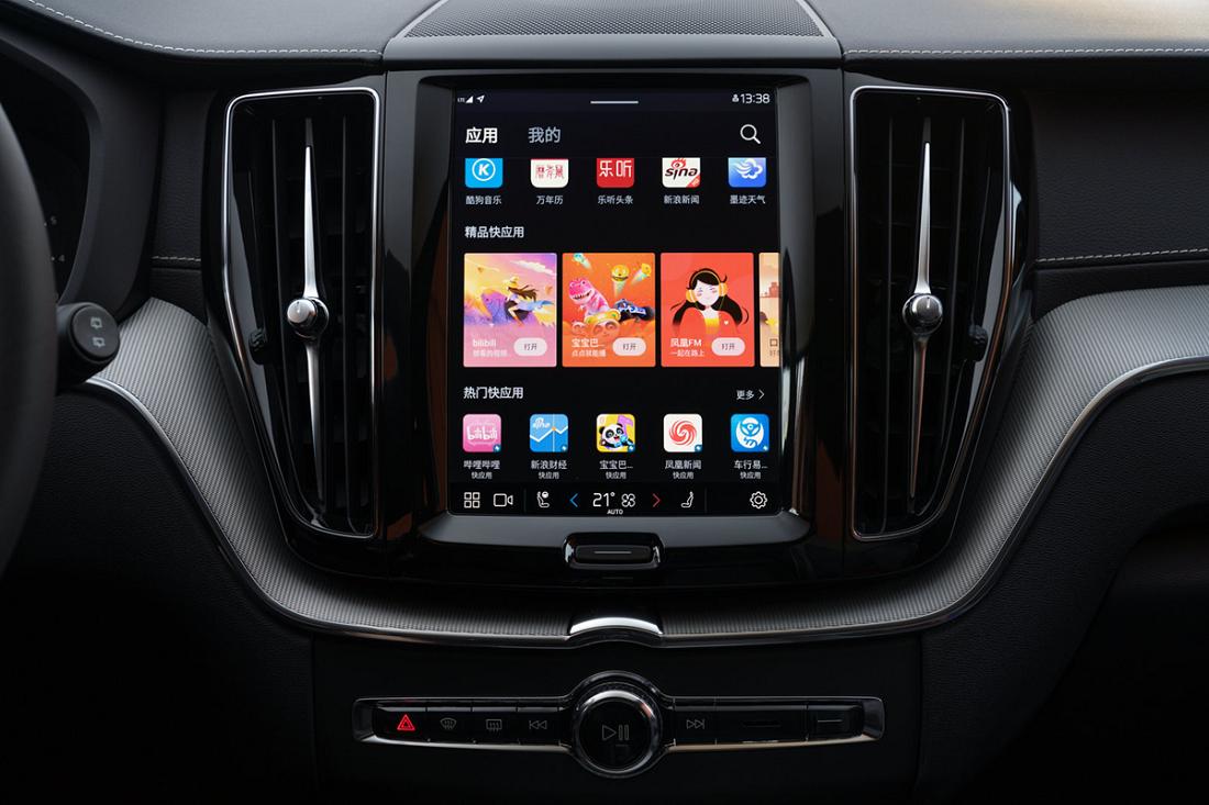 沃尔沃XC60安全测评,沃尔沃suvxc90和xc60选哪个