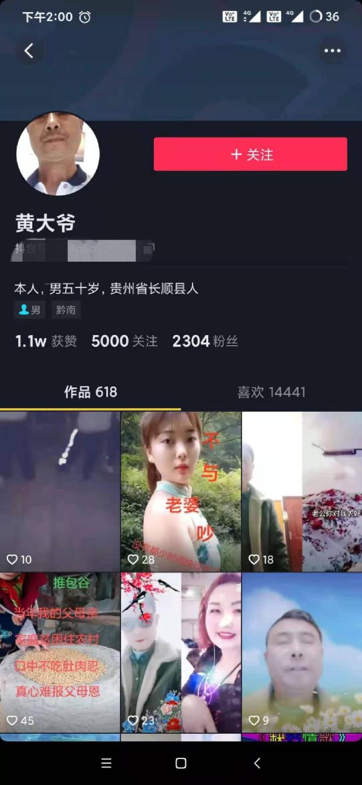 如何写作赚钱经验介绍,炒股赚钱的经验和感受