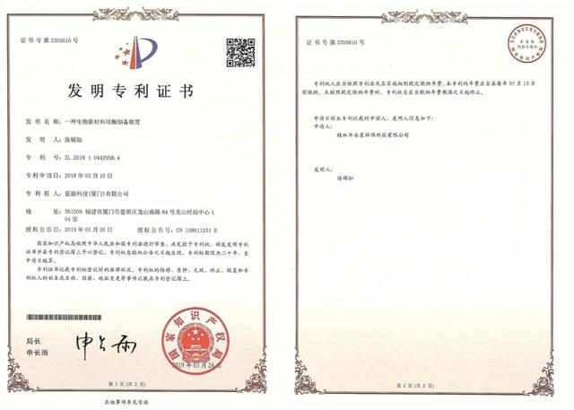 女明星的头发发质真的这么好吗,深扒明星发质好秘诀