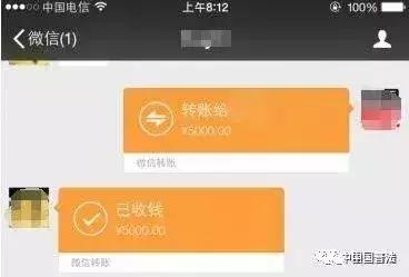 有关防范电信网络诈骗的导师心得,日常生活中怎样防范电信网络诈骗