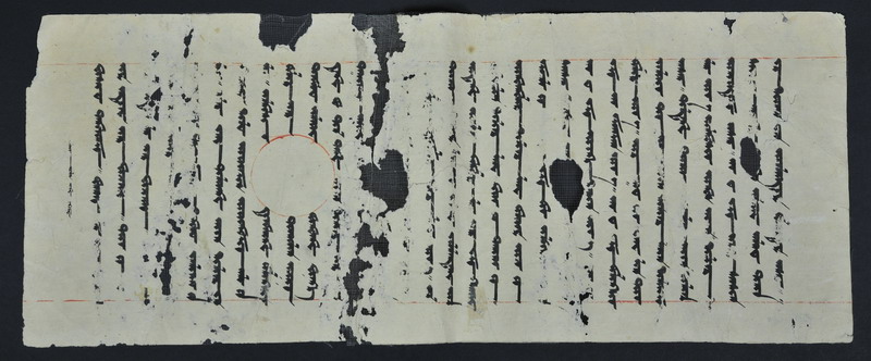 敦煌经书残卷,敦煌佛经残卷