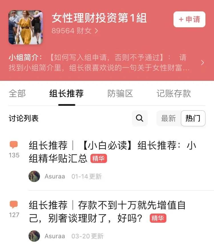 当代年轻人搞什么挣钱,当代青年如何发展