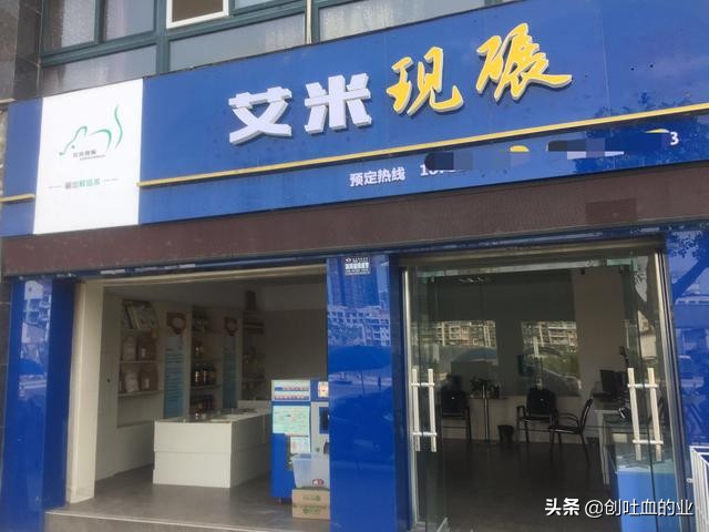 德阳哪家饭店还在营业,成都一家餐饮店停止营业
