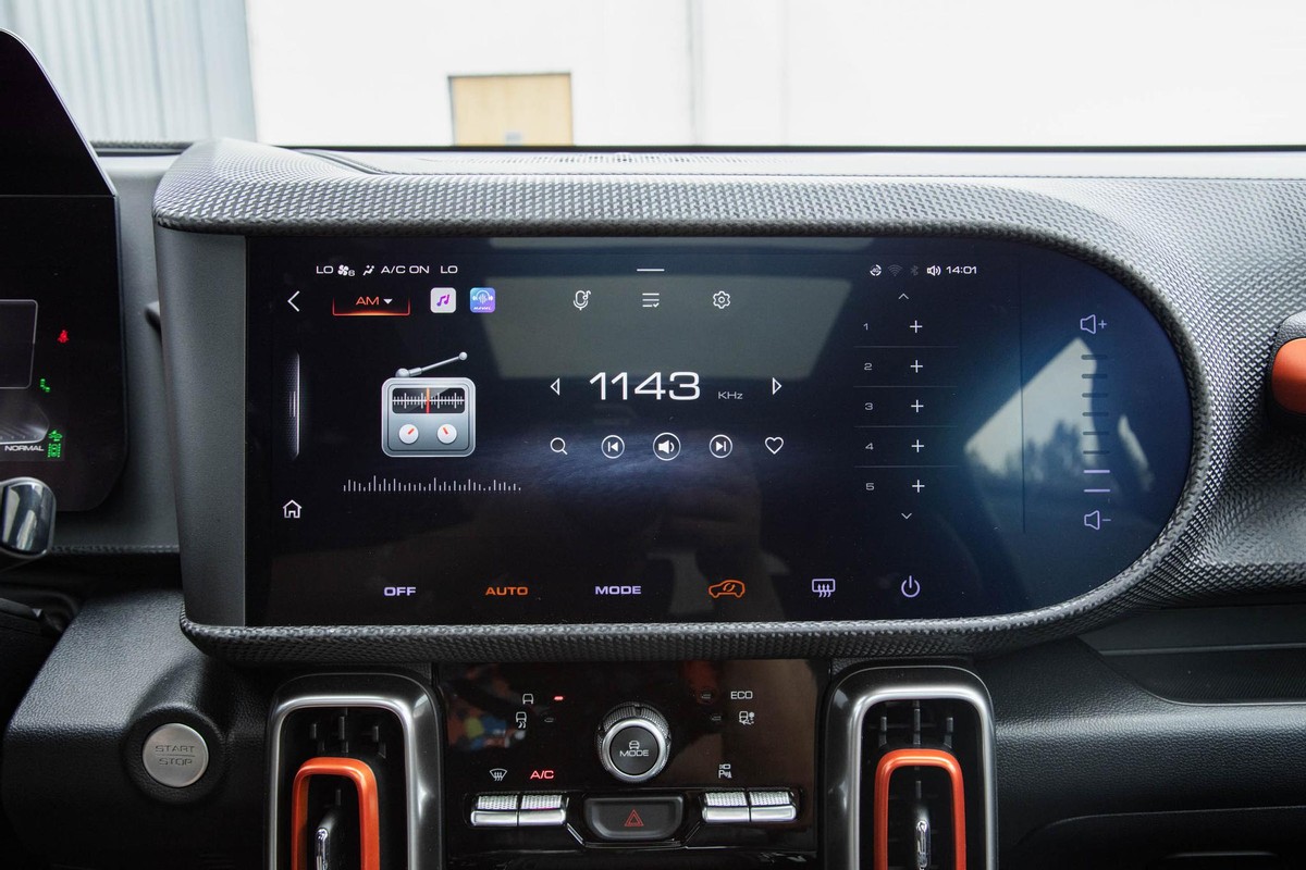 哈弗大狗熄火后，多媒体不关闭怎么办？三种解决方法建议牢记