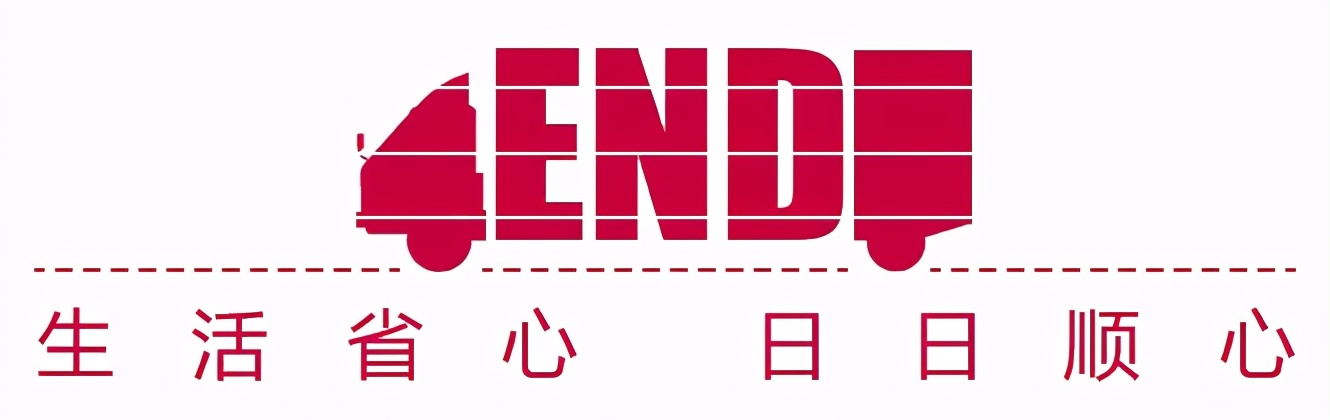 让千家万户喝上健康水,保障饮水安全让百姓喝上健康水