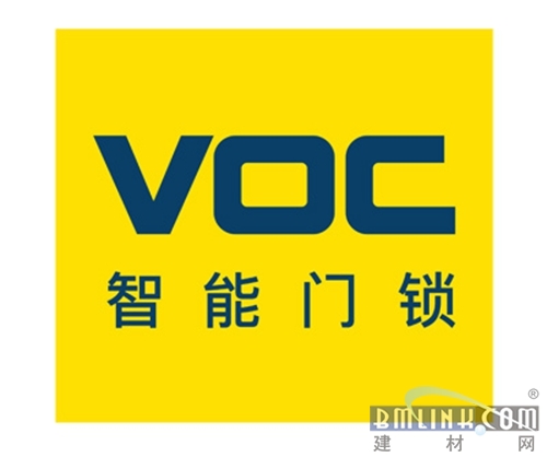 中楹榜十大影响力品牌,中楹榜2021