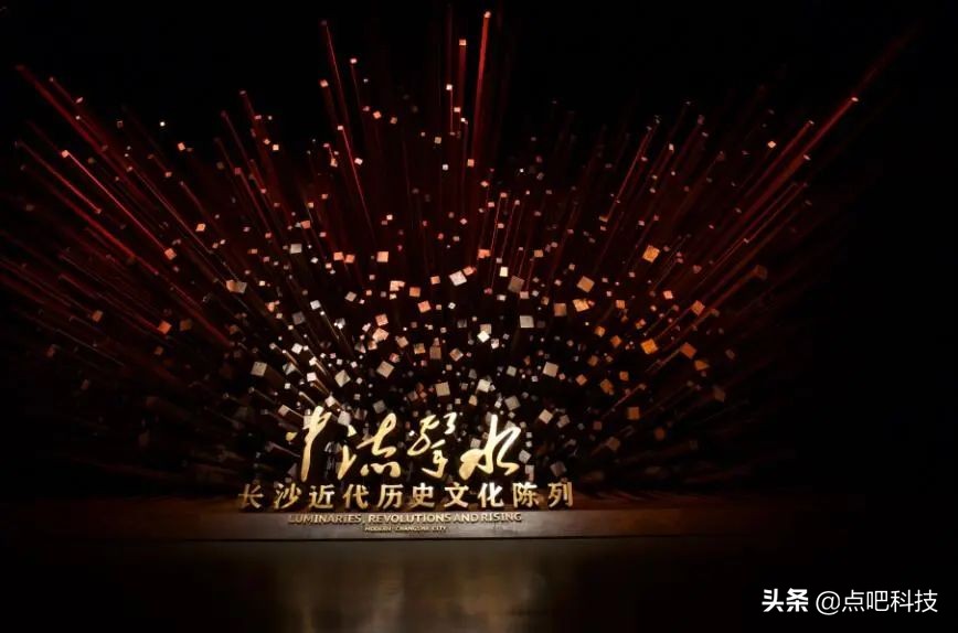 展馆案例设计思路,展馆视频制作案例