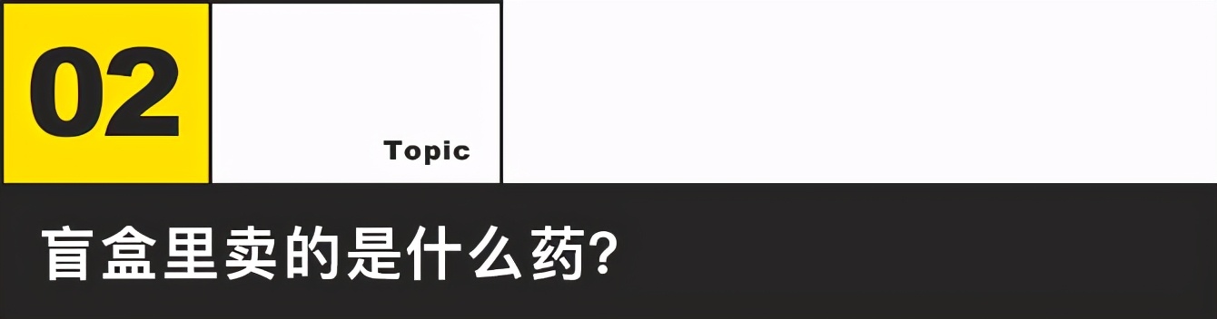 我花98抢了张机票，但不知道能去哪