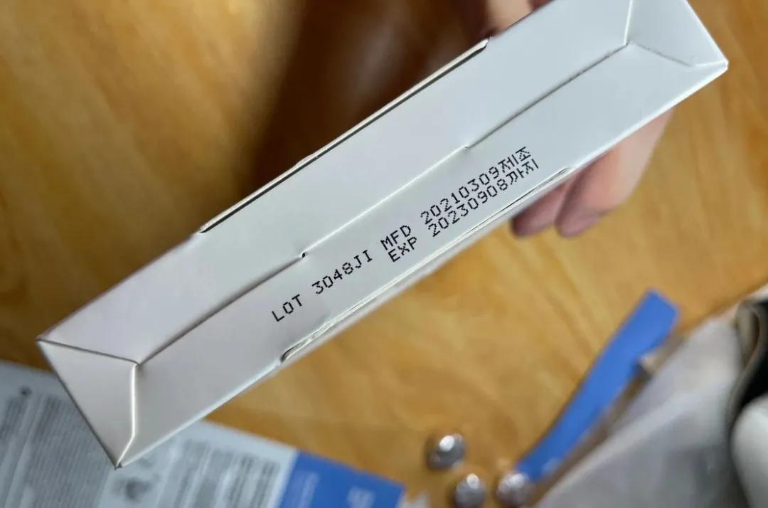 千万主播卖假货被判刑,千万主播卖假化妆品