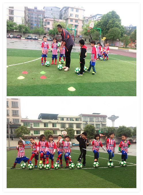 乐山市第三届足球联赛比赛,乐山市邦泰大渡河府