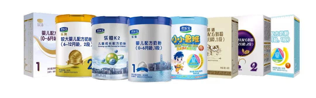 君乐宝奶粉系列哪一款最便宜,君乐宝恬适奶粉老爸评测