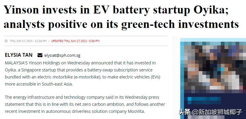 新加坡年轻人的真实现状,新加坡民众的现状