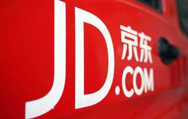 京东众筹的商品靠谱吗,京东众筹产品是什么意思