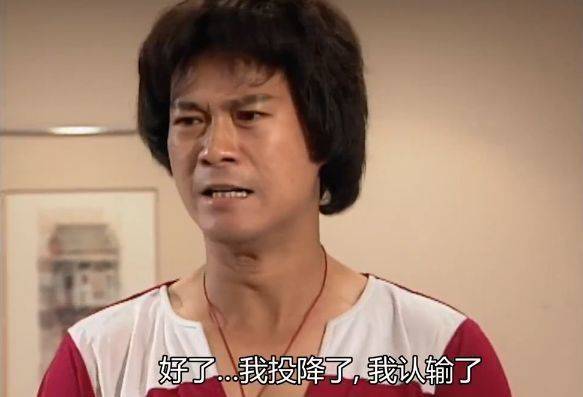 港剧大时代完整版全集,港剧大时代根据真实事件改编的吗