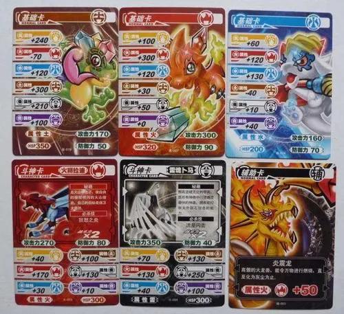 童年被冤枉偷钱,小时候赚的钱其实被妈妈全花光了