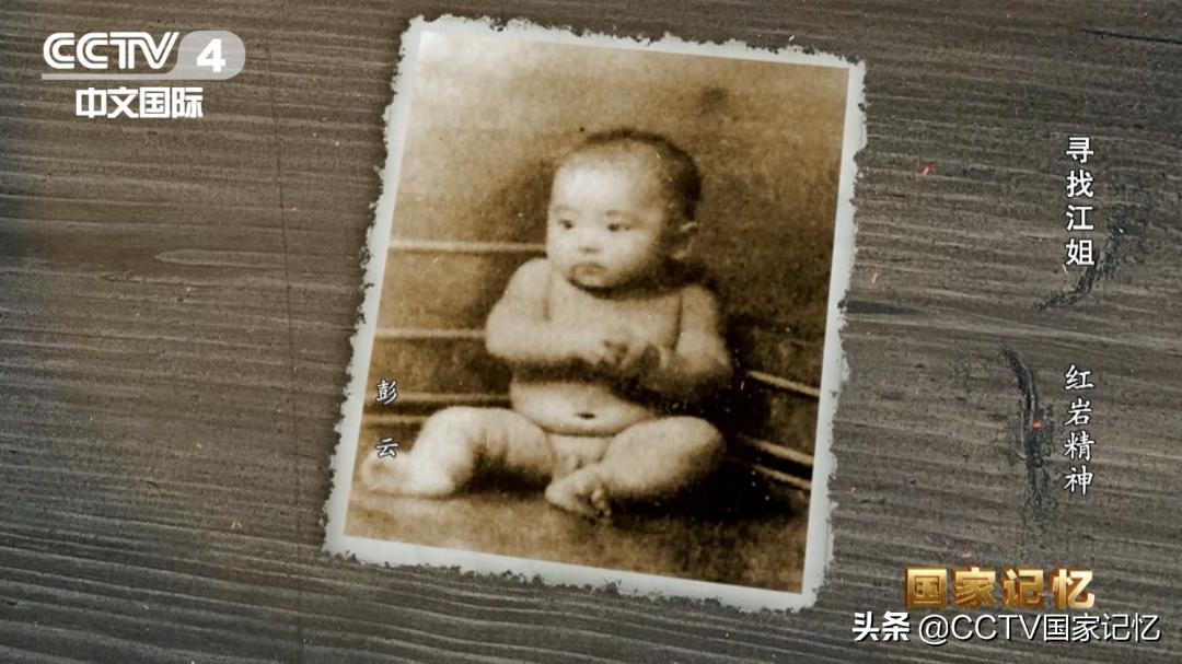 闈炰汉鎶樼（灏忚,闈炰汉鎶樼（