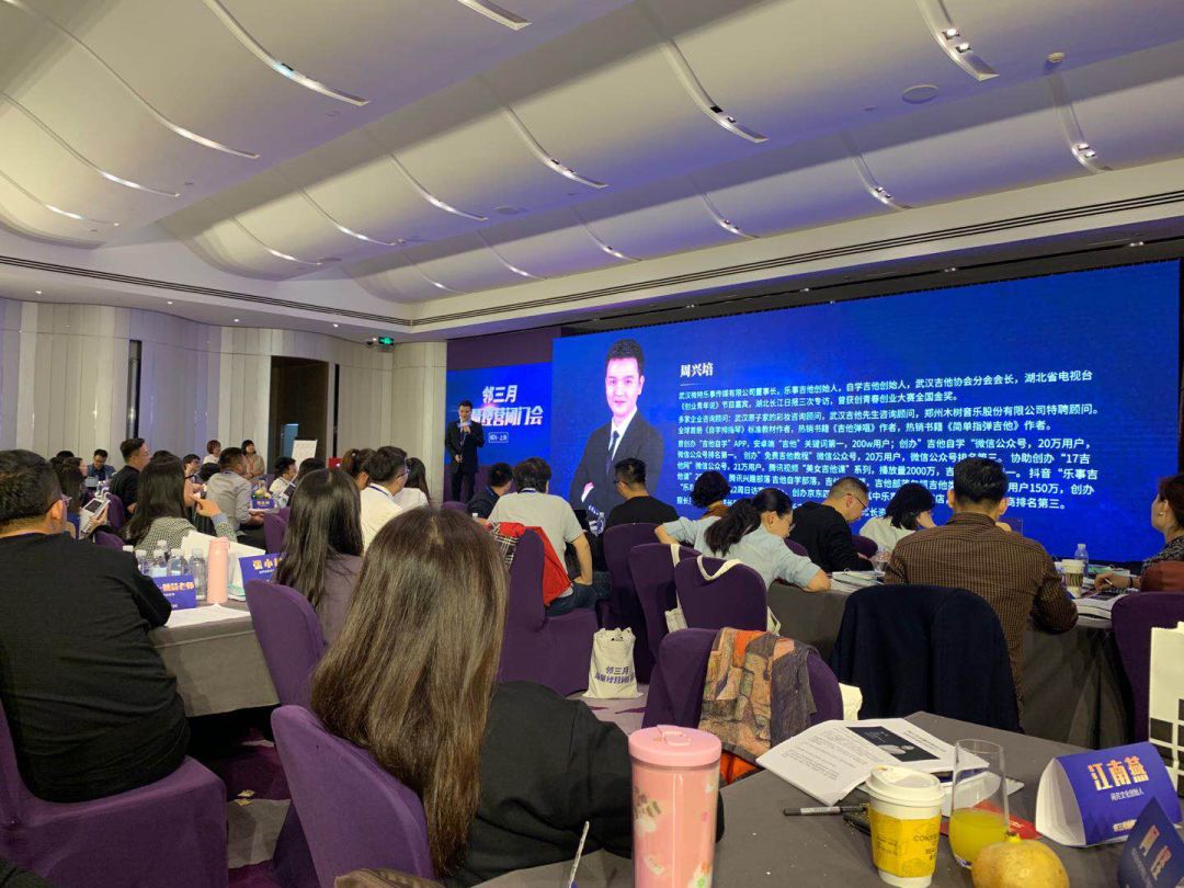 湖北经济学院创业达人,创业成功人士湖北