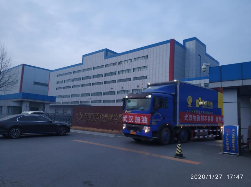 德邦快递抗击疫情视频,疫情防控期间快递物流处理