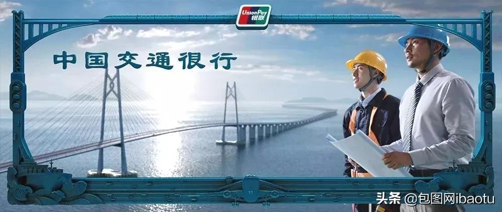 看了十多遍的广告,有哪些解决方案的海报值得收藏