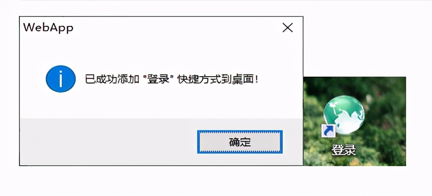 时空智友v11.0软件操作流程,时空智友软件安装