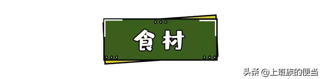 馄饨怎么包才漂亮而且要简单的,馄饨别煮着吃了教你个特色吃法