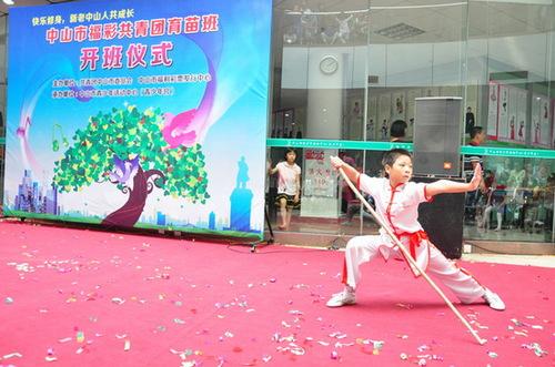 时间轴上的微笑——广东福彩喊你一起守护孩童梦想！