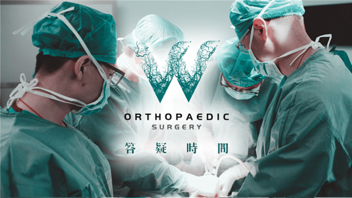 髋关节疼痛一定是股骨头坏死吗,髋关节痛一定是股骨头坏死吗