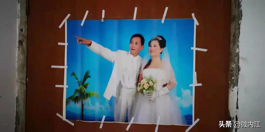 你好四川完整版,你好四川录音