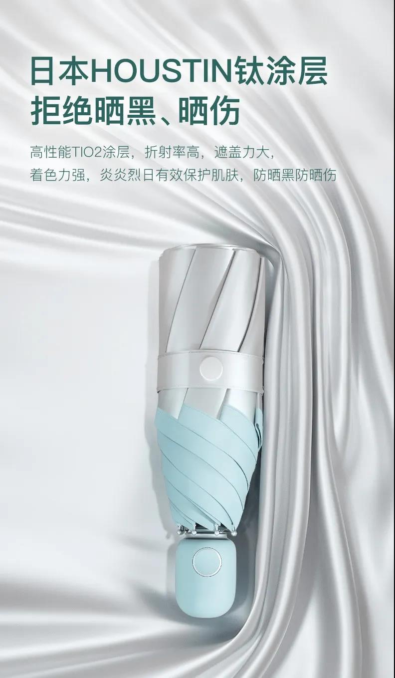 长柄防水防晒雨伞,雨伞的价格