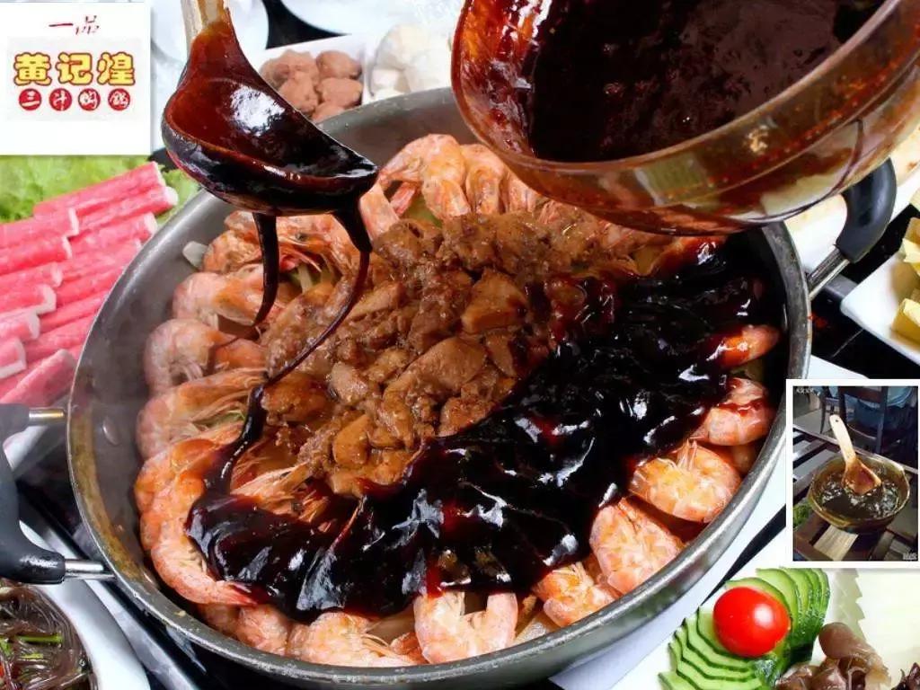 黄记煌全球门店数量超600家,黄记煌创业史