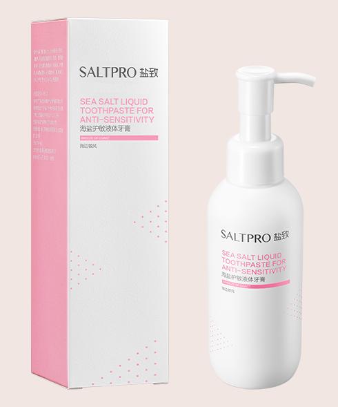 含盐最好的牙膏,岩盐口腔护理牙膏