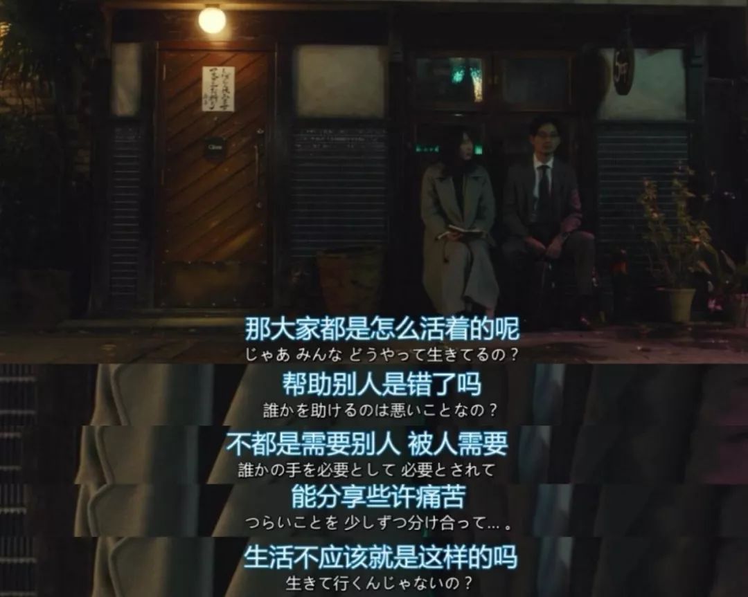 职场高端人才必看,职场必看的100个情商