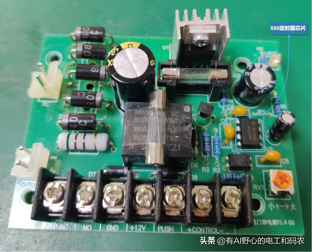 维修门禁,维修门禁电源多少钱