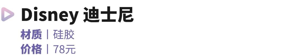 带娃游泳必须戴泳镜吗,儿童学游泳适合戴大框泳镜吗