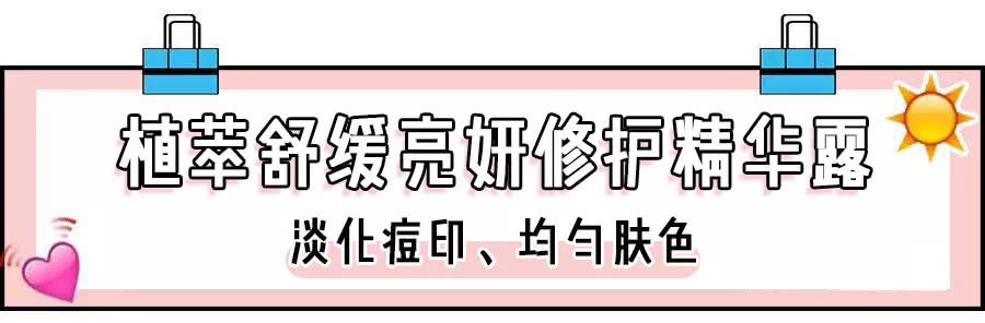 50岁不显老的明星，到底吃了什么防腐剂！