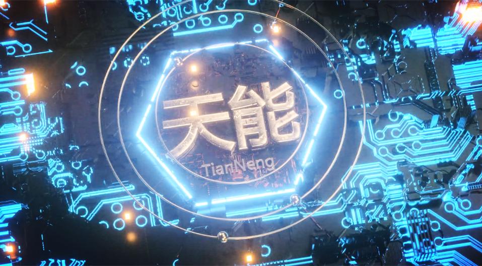 天能领航版石墨烯电池,天能助力电池什么意思